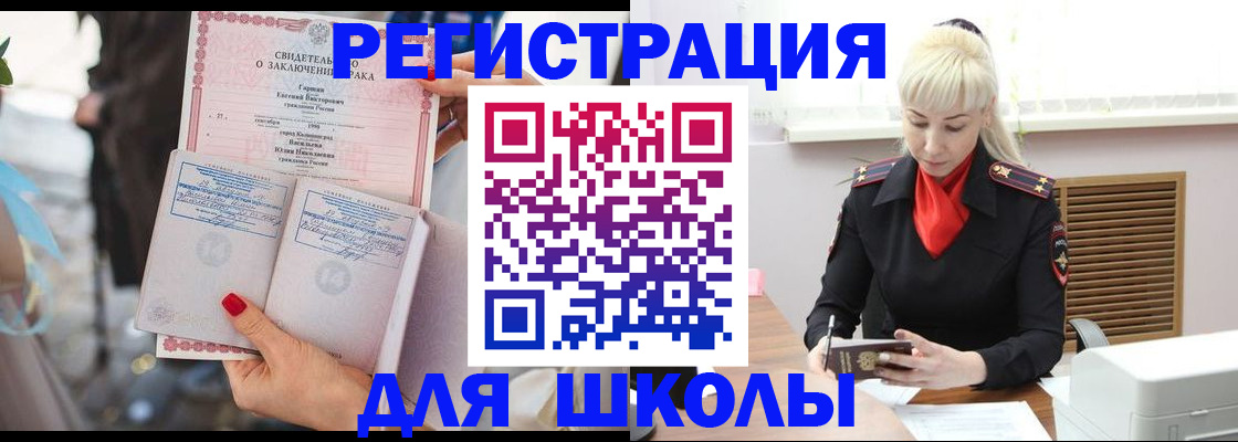 форма 3 в Сосновоборске